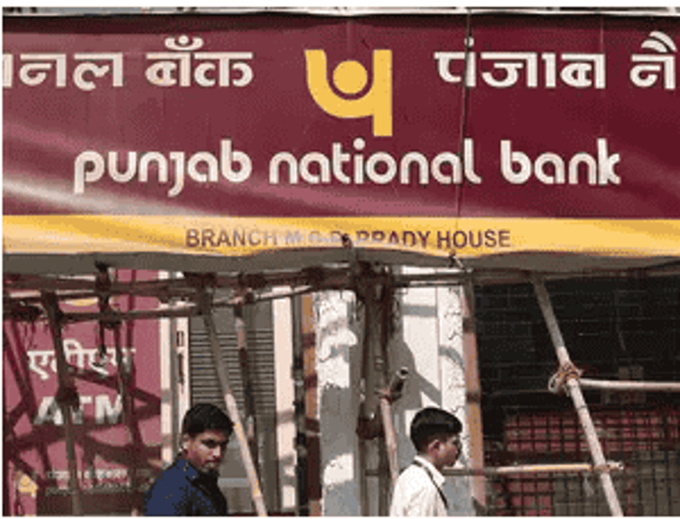 Story behind PNB fraud: PNB Fraud