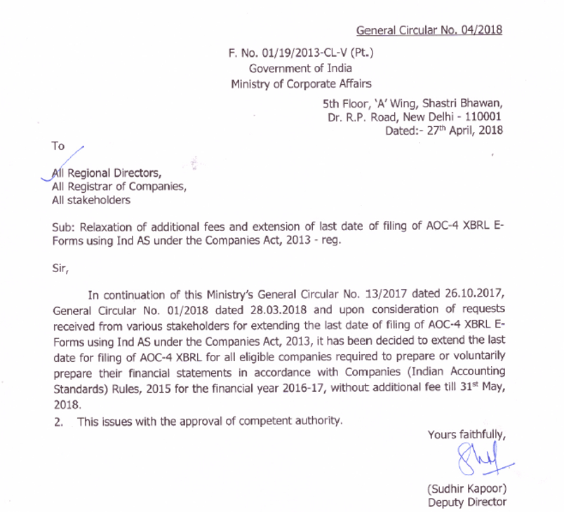 Relaxation of additional fees and extension of last date of filing of AOC-4 XBRL E-Forms