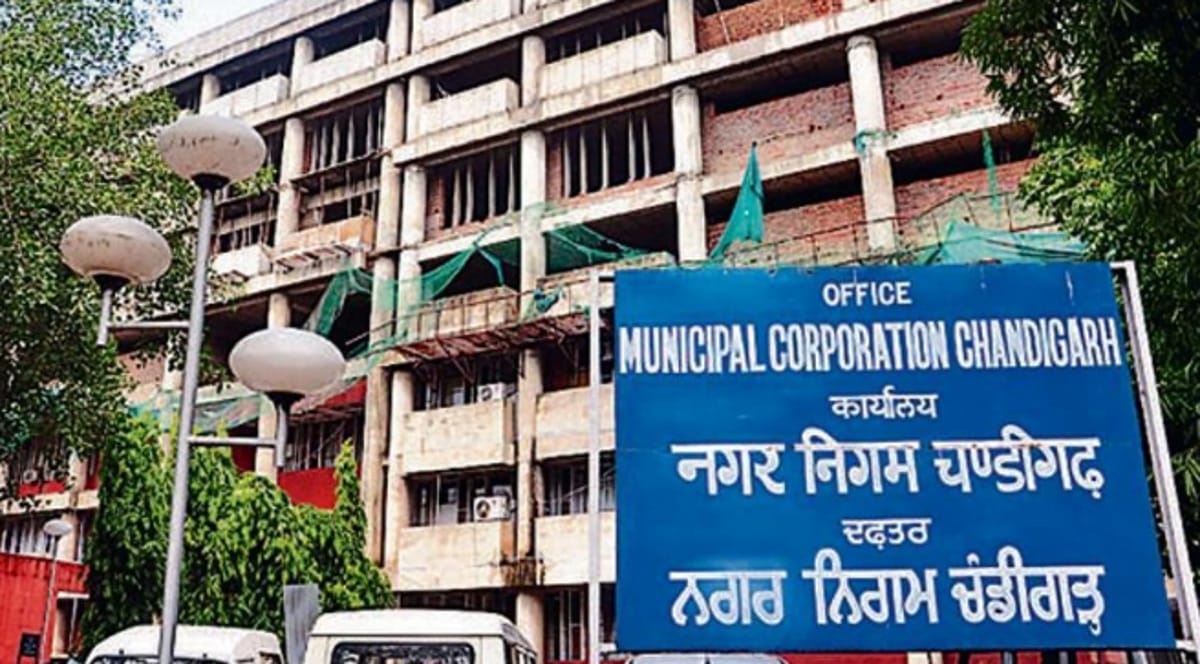 Municipal Corporation Chandigarh invites CA Firm for preparation of Balance Sheet