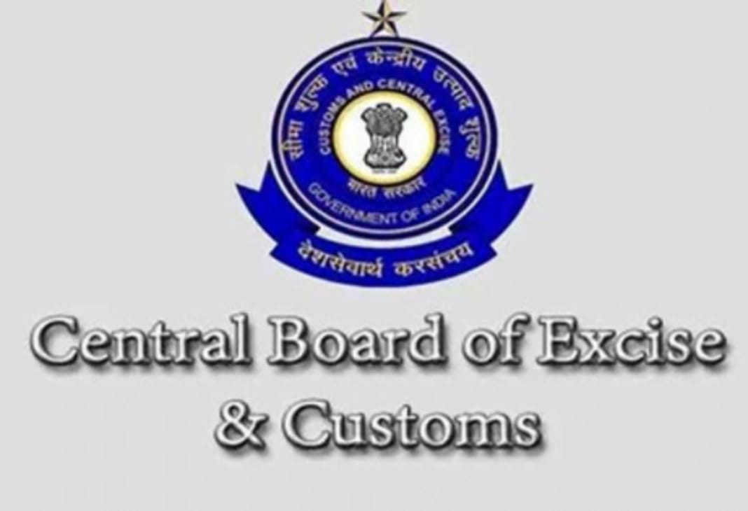 Clarification on Applicable GST rate on Priority Sector Lending Certificates