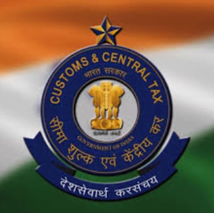 Notification 47/2018 Customs Act