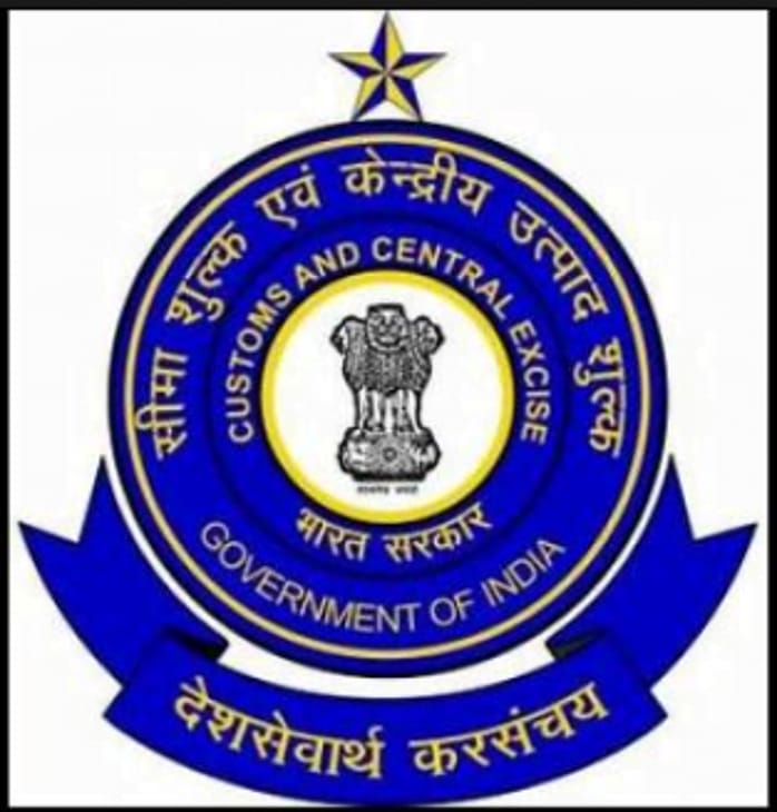 CBIC issued Official Notification on Extension of RCM till September 30