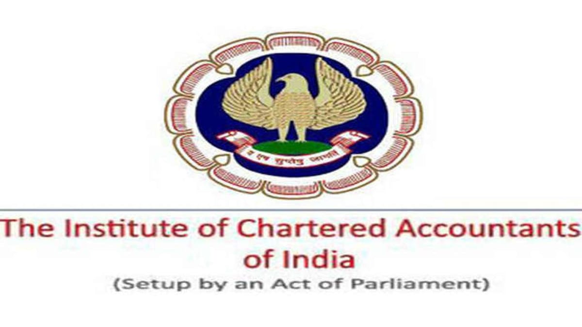 ICAI submitted representation suggesting non-deduction of TDS under MVAT Act