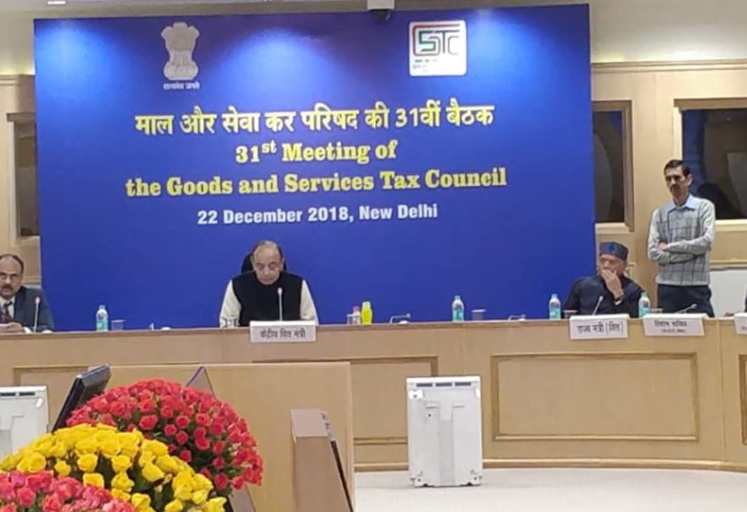 Key updates of 31st GST Council Meeting | 31st GST Council Meeting updates