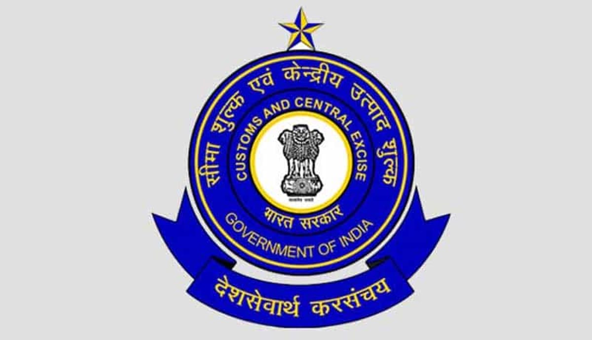 CBIC extends the time period for GST migration process