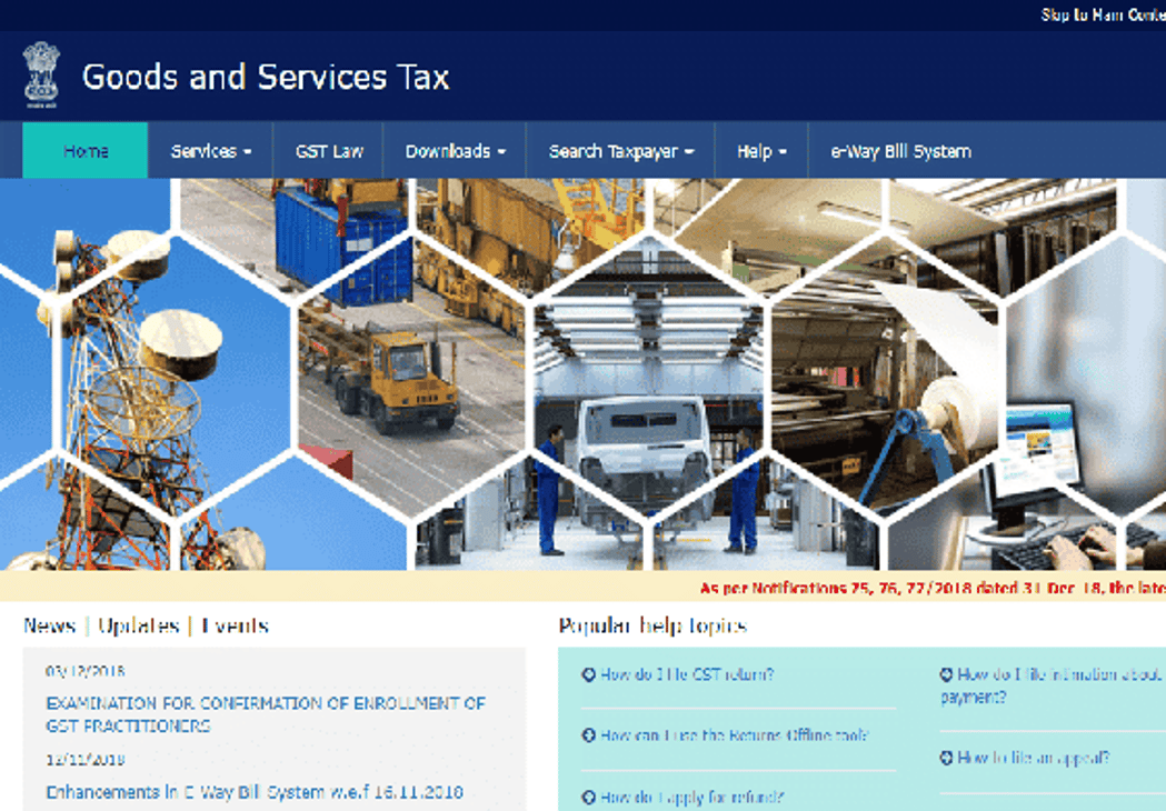 Requirement of Bank Account at time of Registration removed from GSTN