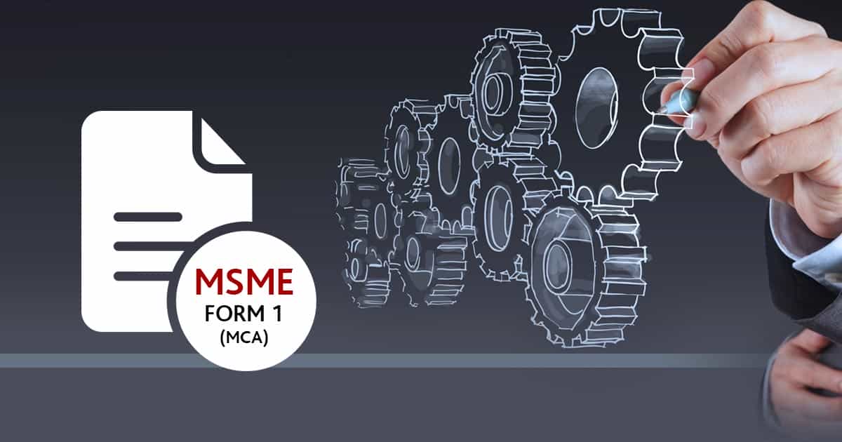 MSME Form1 Date extended to 30 days from date of deployment of Form