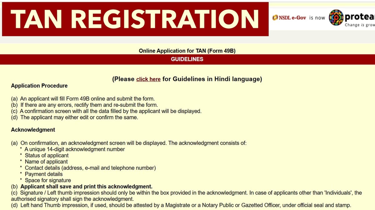 How to Apply for TAN Registration