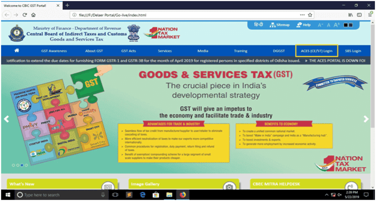 ACES PORTAL FUNCTIONALITIES MIGRATED TO INTEGRATED CBIC-GST PORTAL