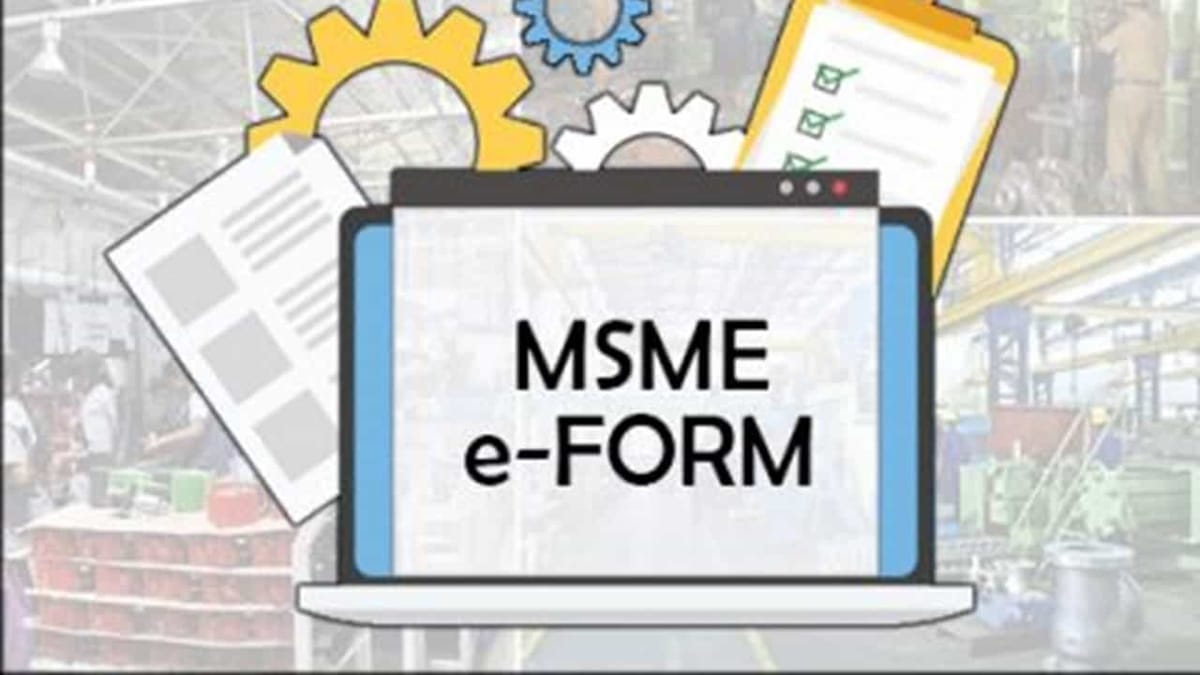 Key points on E – Form MSME-1
