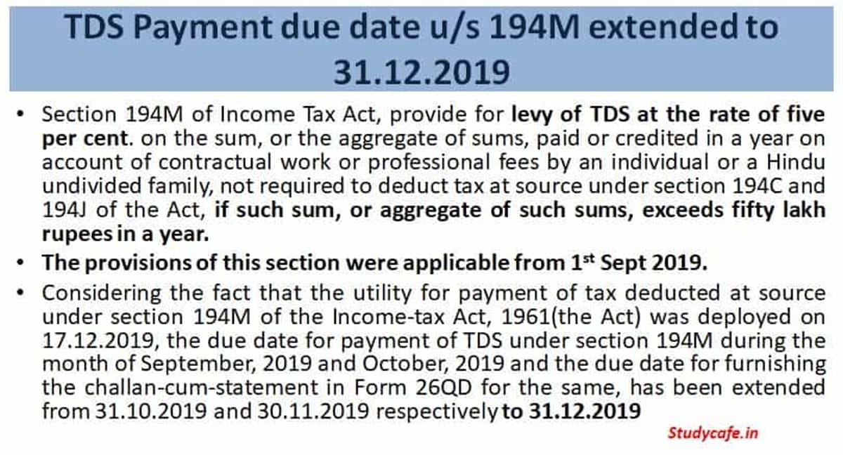 TDS Payment due date u/s 194M extended to 31.12.2019