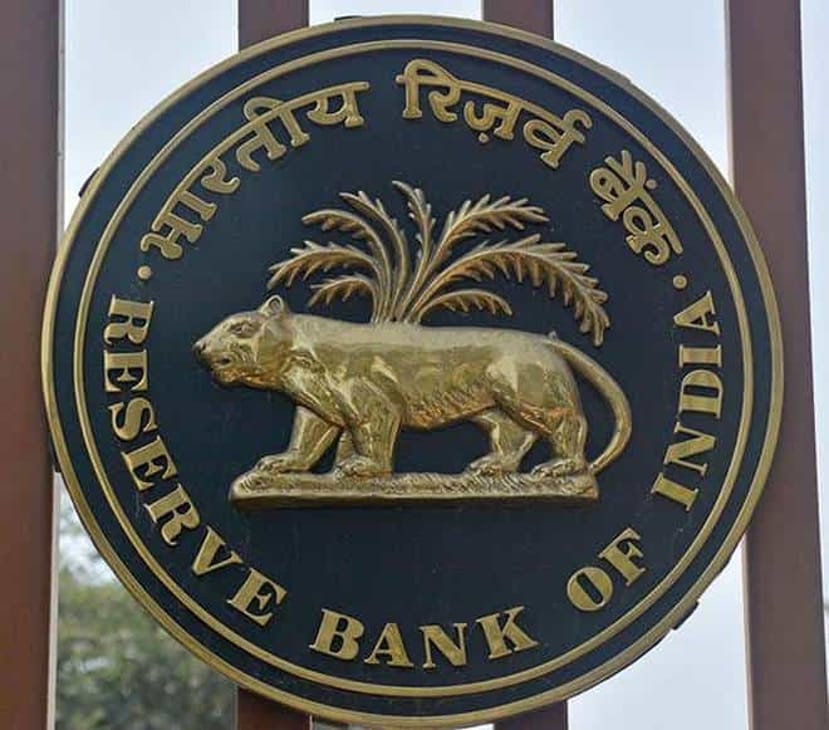 RBI Monetary Policy LIVE Updates: MPC keeps Repo rate unchanged