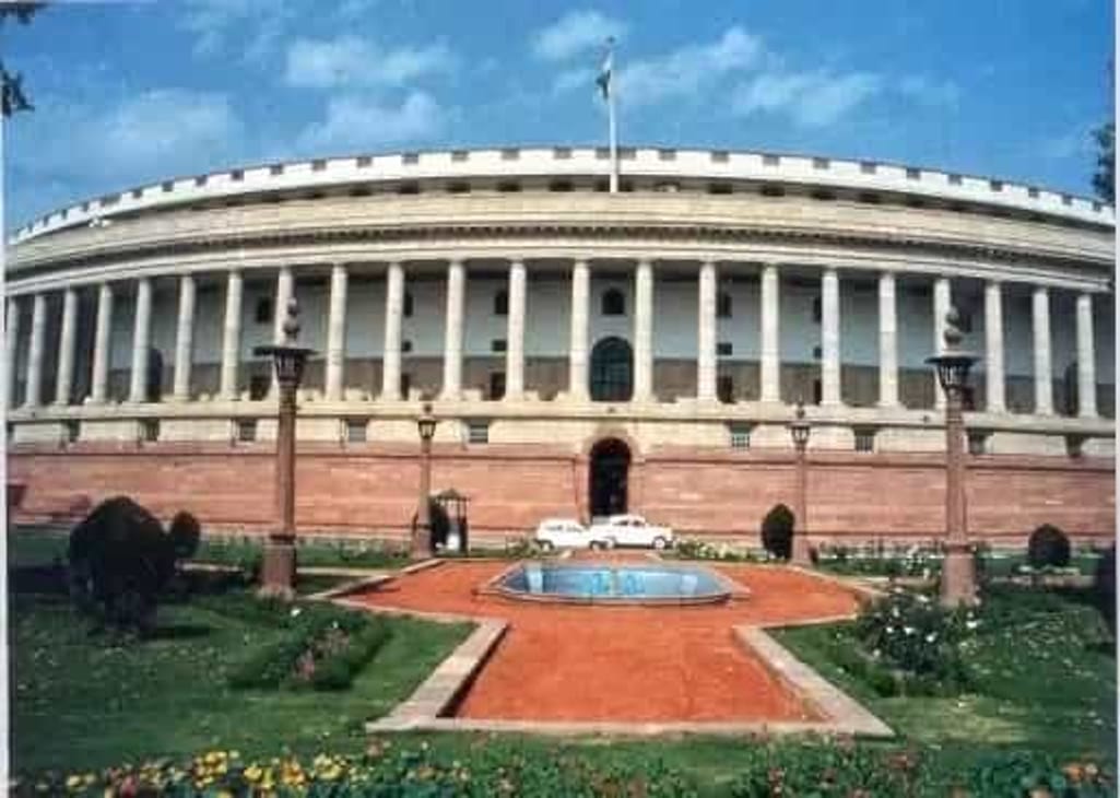 Finance Act 2020 notified by Finance Ministry