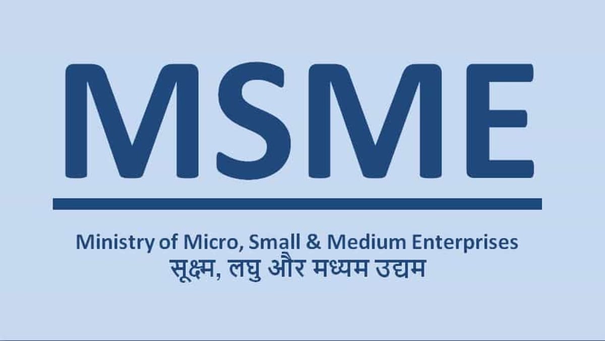 IS ENTERPRISE NEED MSME REGISTRATION