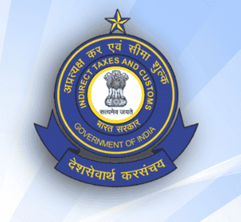 CBIC notifies Rate of Exchange of Foreign Currencies w.e.f. 04.11.2020