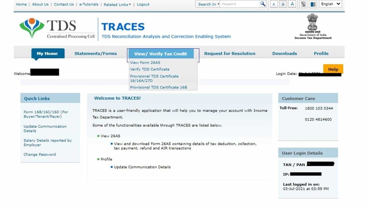 How to download 26AS from Traces directly