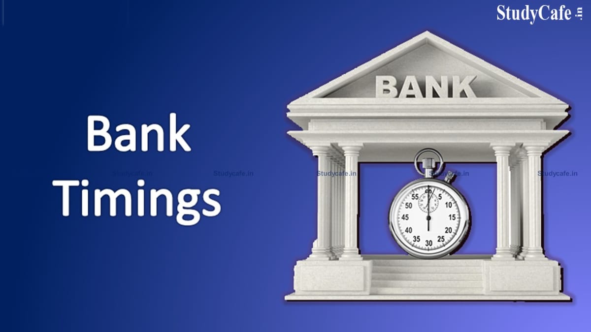 RBI changed the opening hours of banks across the country, work will begin from Monday at this hour