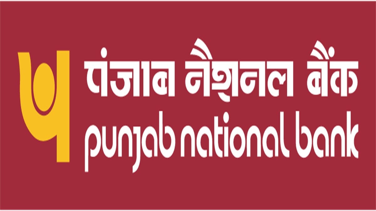 PNB Joining Schedule For Clerks 2022: Check Candidates Name, Date of Reporting and Venue of Reporting