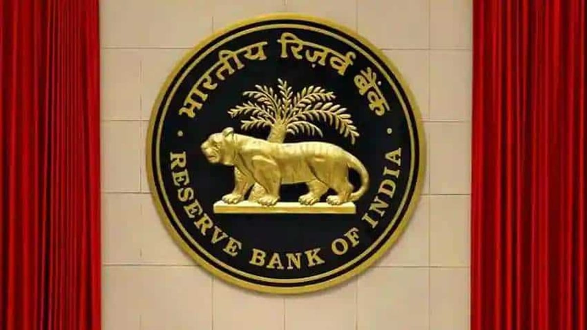 RBI Imposes 27.5 Lakh Monetary Penalty on this Public Sector Bank; Check Name of Bank