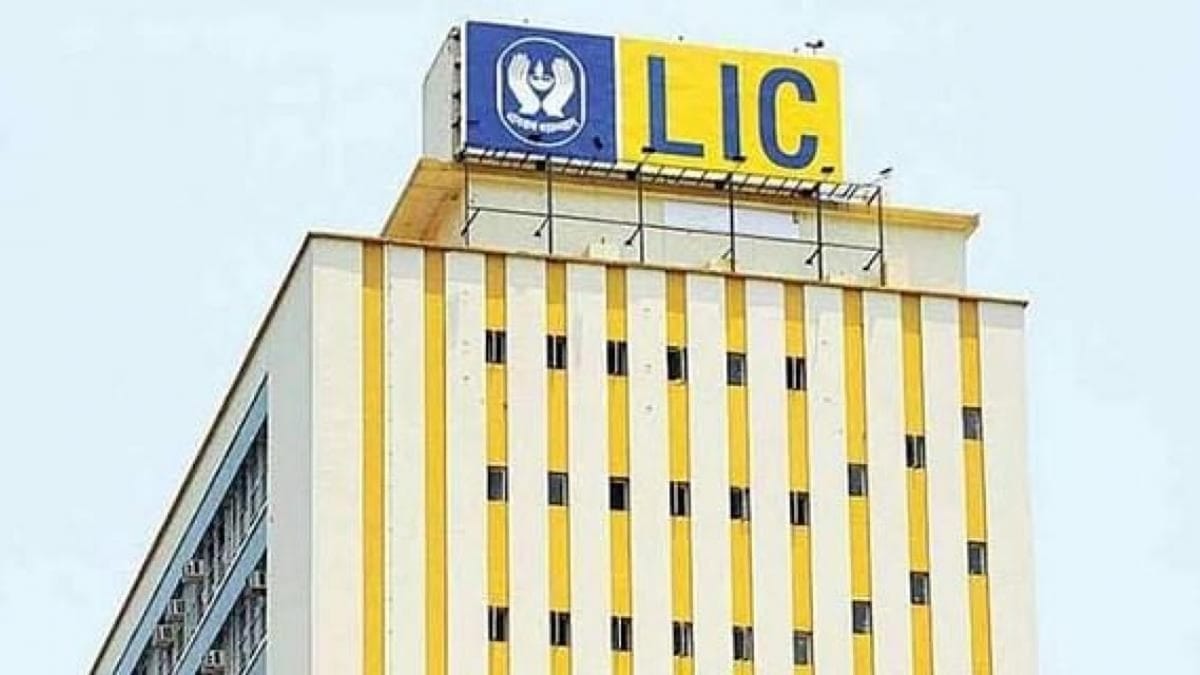 LIC Launched New Plan offering Guaranteed Income Benefits and Many More; Read Complete Details