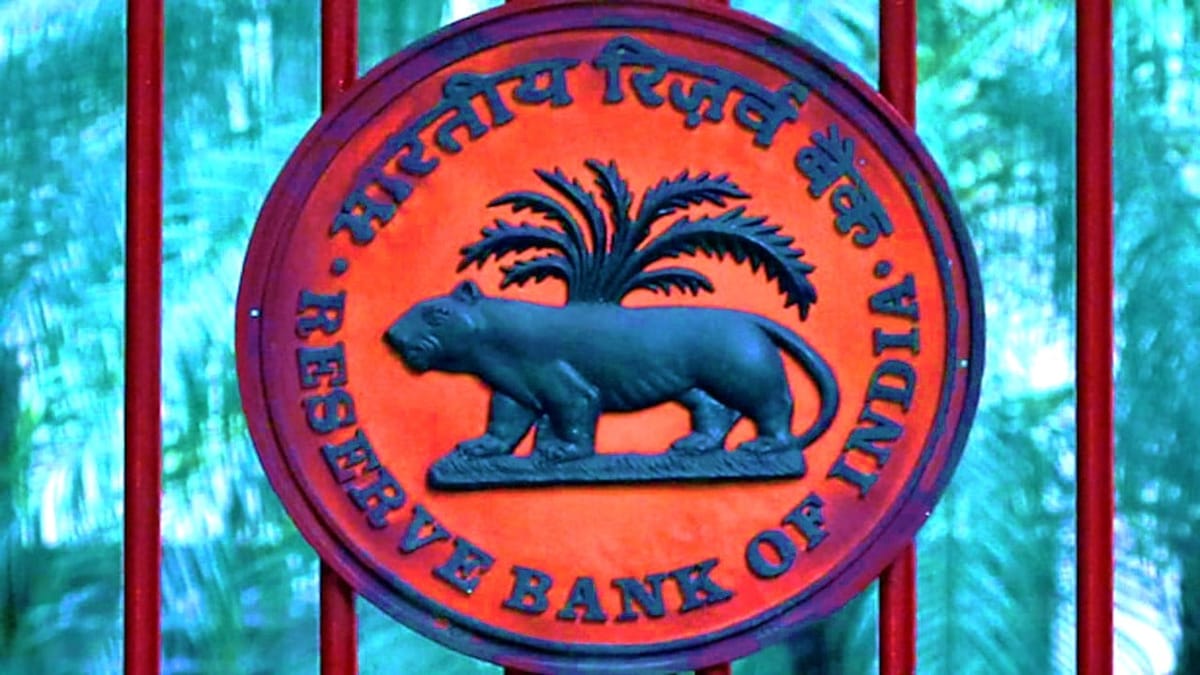 Empanelment of CA Firms for Concurrent Audit of Reserve Bank of India