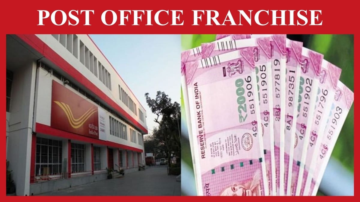 Post Office Franchise Scheme: Take Post Office Franchise at Rs 5000 and Earn Commission upto 20%; Check Details Here 