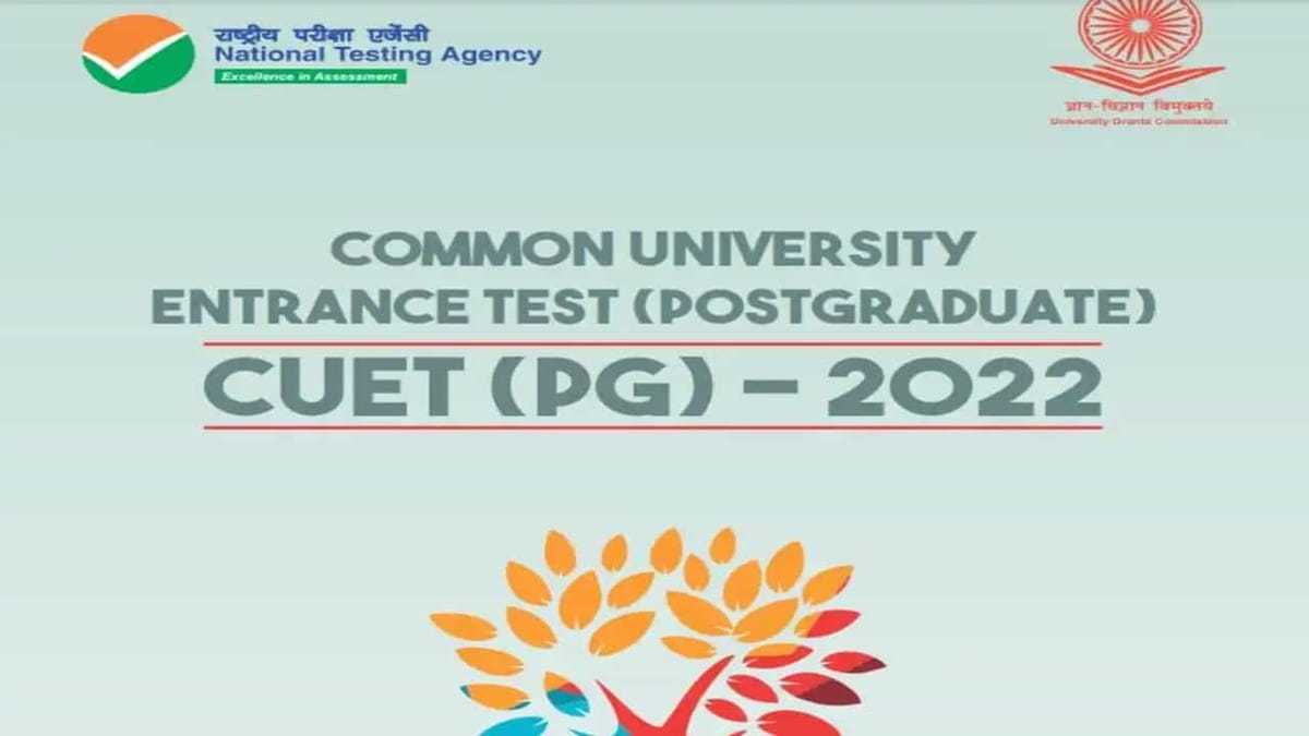 DAVV Indore: The deadline for CUET (PG) 2022’s first counselling has been extended to 29 October