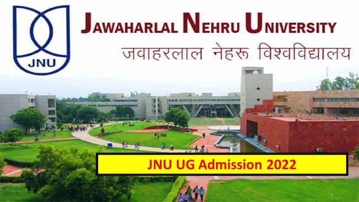 JNU UG Admission 2022: 2nd Merit List to be released Today, Check Revised Schedule Here