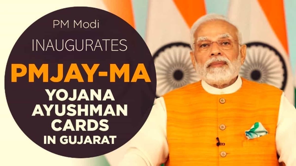 PM Modi Inaugurate the distribution of PMJAY-MA Yojana Ayushman cards in Gujarat
