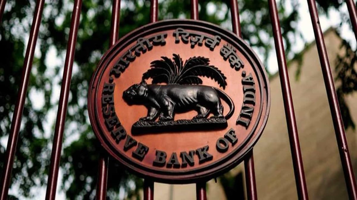 RBI Revoked Certificate of Authorisation of GI Technology Private Limited