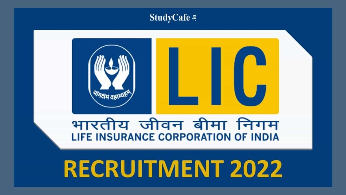 LIC Recruitment 2022: Hurry Up! Last Date Today to Apply for 100 Vacancies