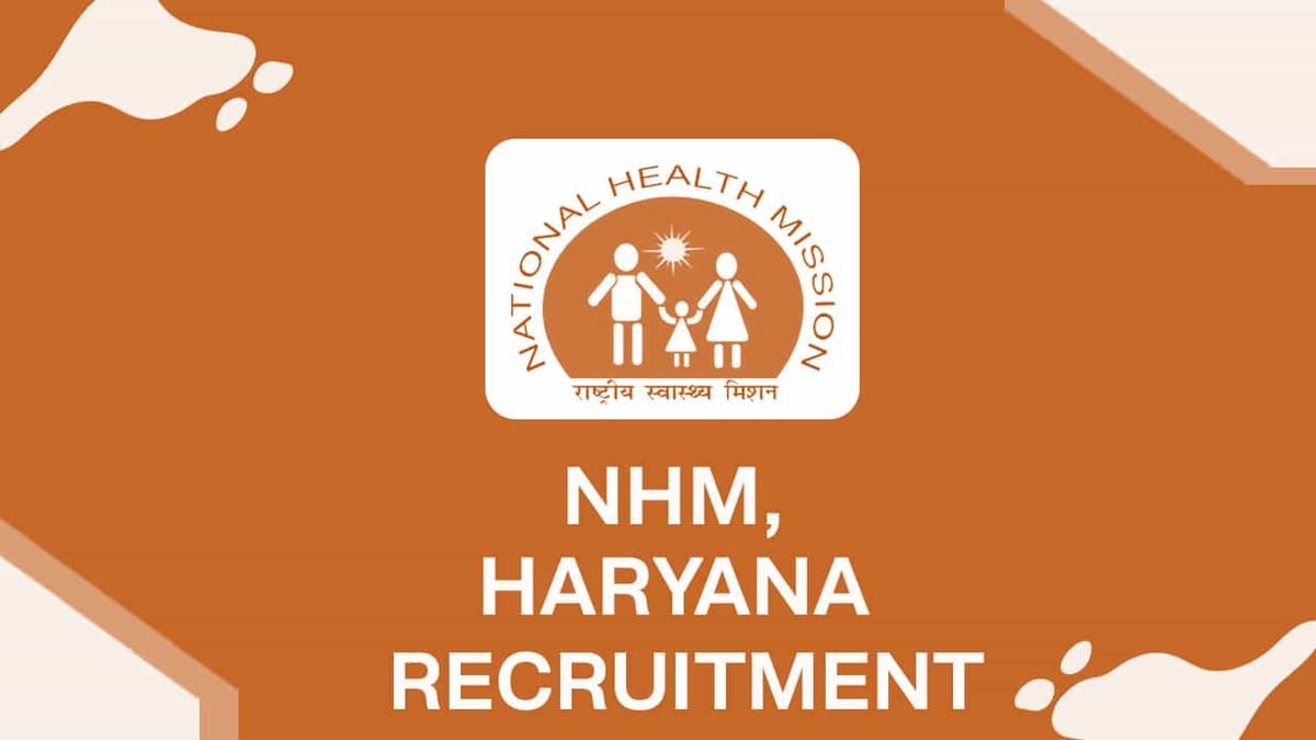 Haryana NHM Lab Technician Recruitment 2022: देखें  उपयुक्त पात्रता, वेतन मानदेय तथा कैसे आवेदन करें