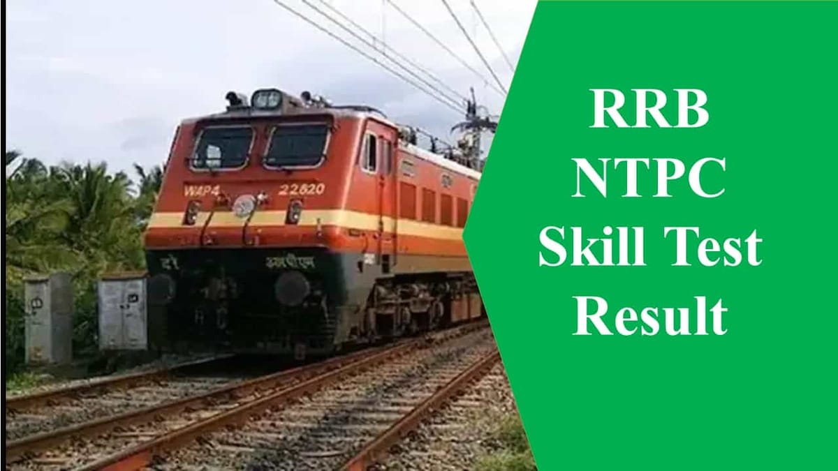 RRB NTPC Skill Test Result 2022 Released: Check How to Download