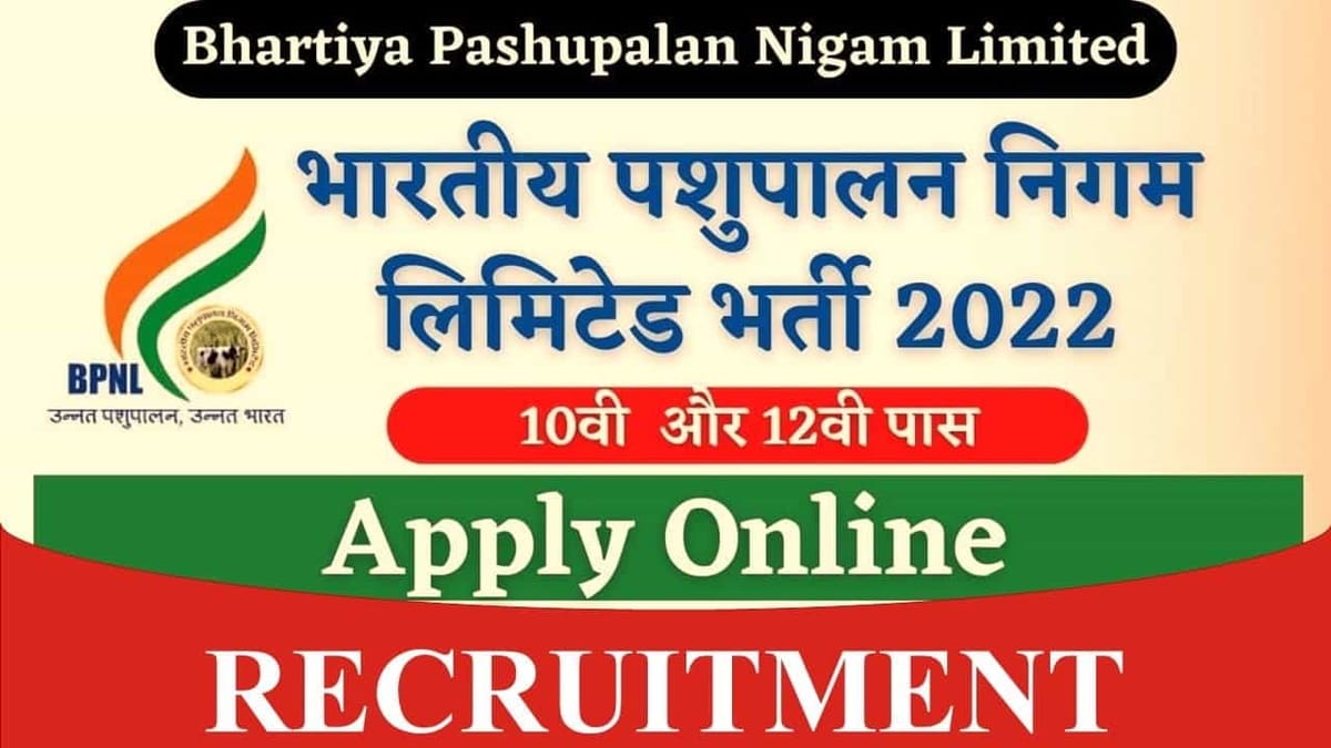BPNL Recruitment 2022 for Multiple Posts: 3639 Vacancies, Check Eligibility, Remuneration and How to Apply