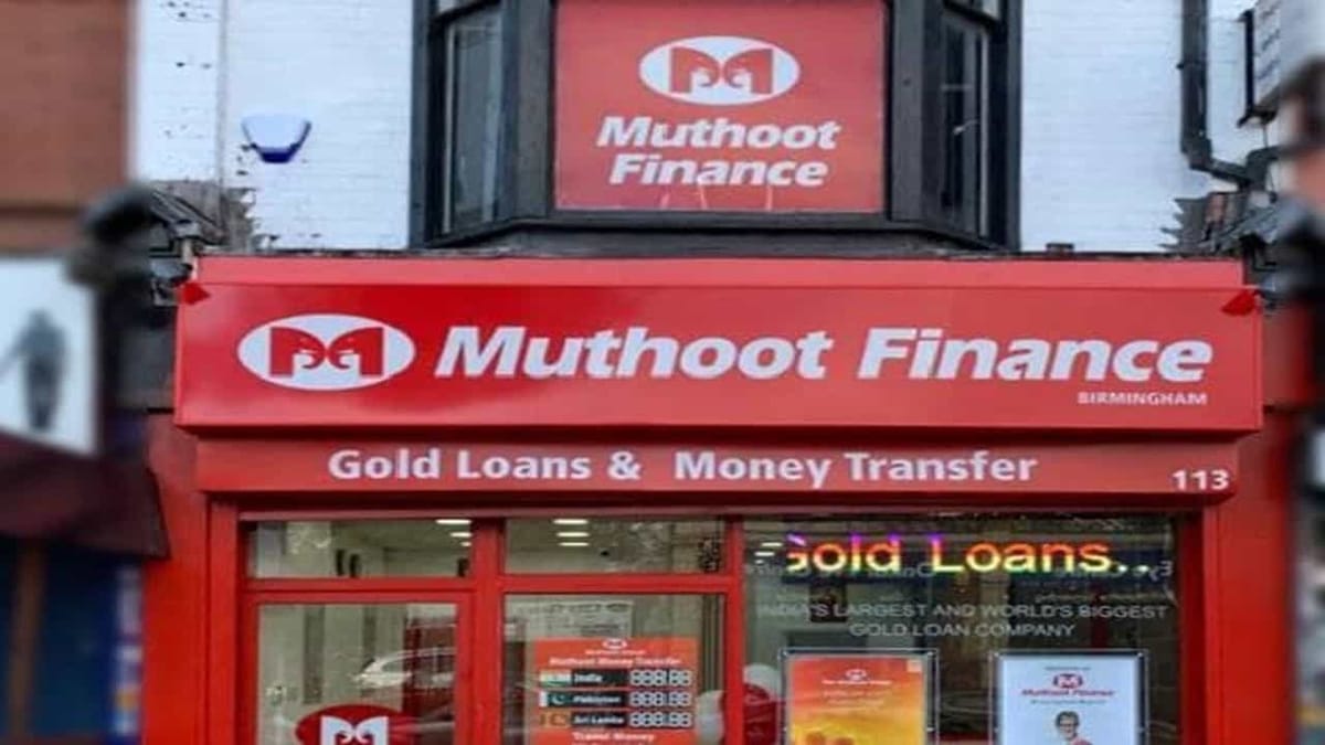Customer Care Executives Vacancy at Muthoot Finance