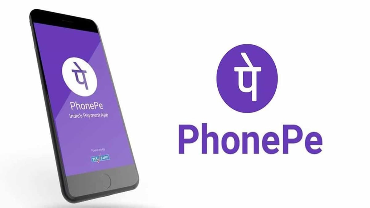 PhonePe Hiring Graduates, MBA for Operations Analyst Post