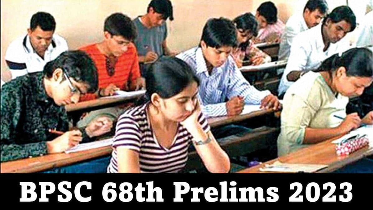 BPSC 68th Prelims 2023: BPSC Released List of Ineligible Candidates; Check Full Details Here