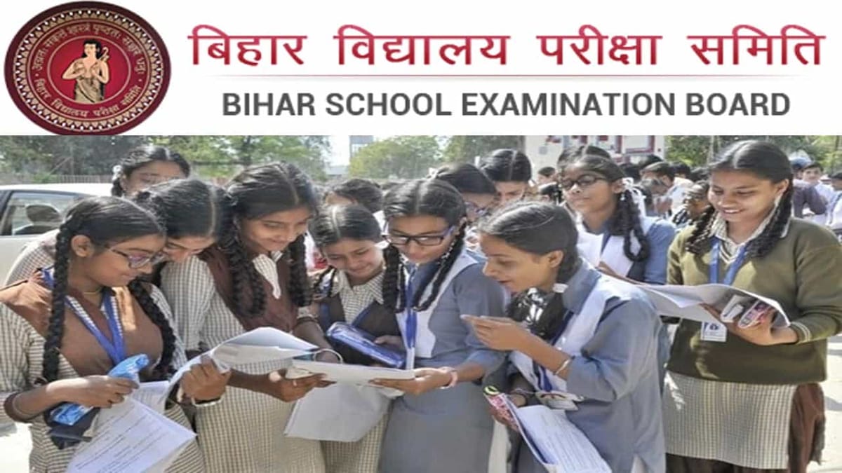 BSEB Bihar Board Class 12 Exam 2023 to Start Tomorrow; Candidates can Check Exam Instructions Here