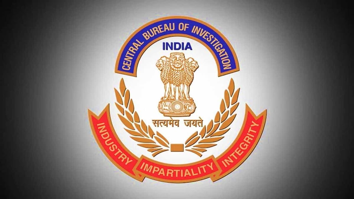 Bank Fraud: CBI files Chargesheet against Pvt firm, Ex-promoter in Bank Fraud of Rs. 2435 Crore