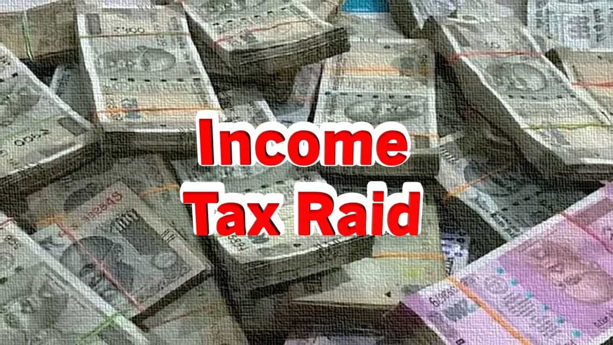 Income Tax Raid: IT Dept. raids several premises of TMC MLA Zakir Hussain; Seized Huge quantities of Currency Notes