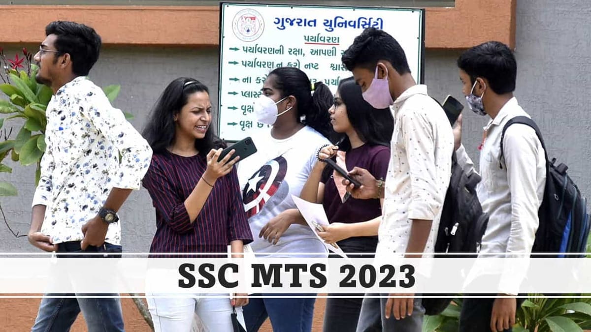 SSC MTS Notification 2023: SSC will publish the MTS Exam notification on their official website Soon