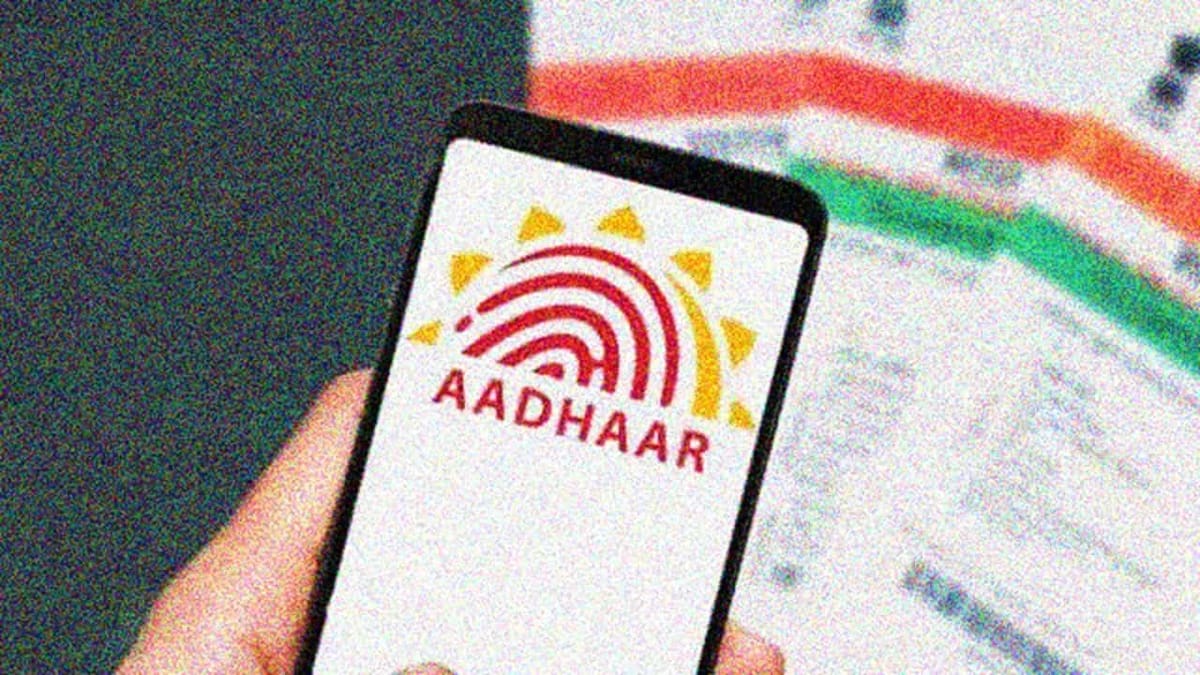 UIDAI urges verification entities to exercise Aadhaar usage hygiene