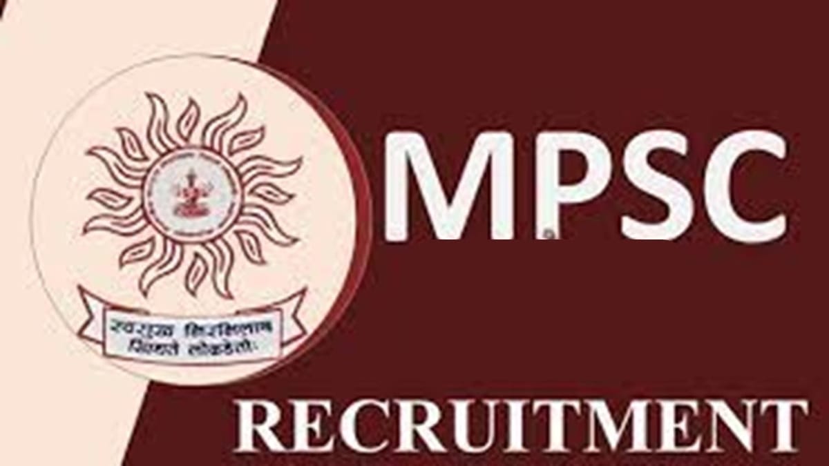 MPSC Recruitment 2023: Monthly Salary up to 177500, Check Post, Eligibility, Online Registration from 28th Feb