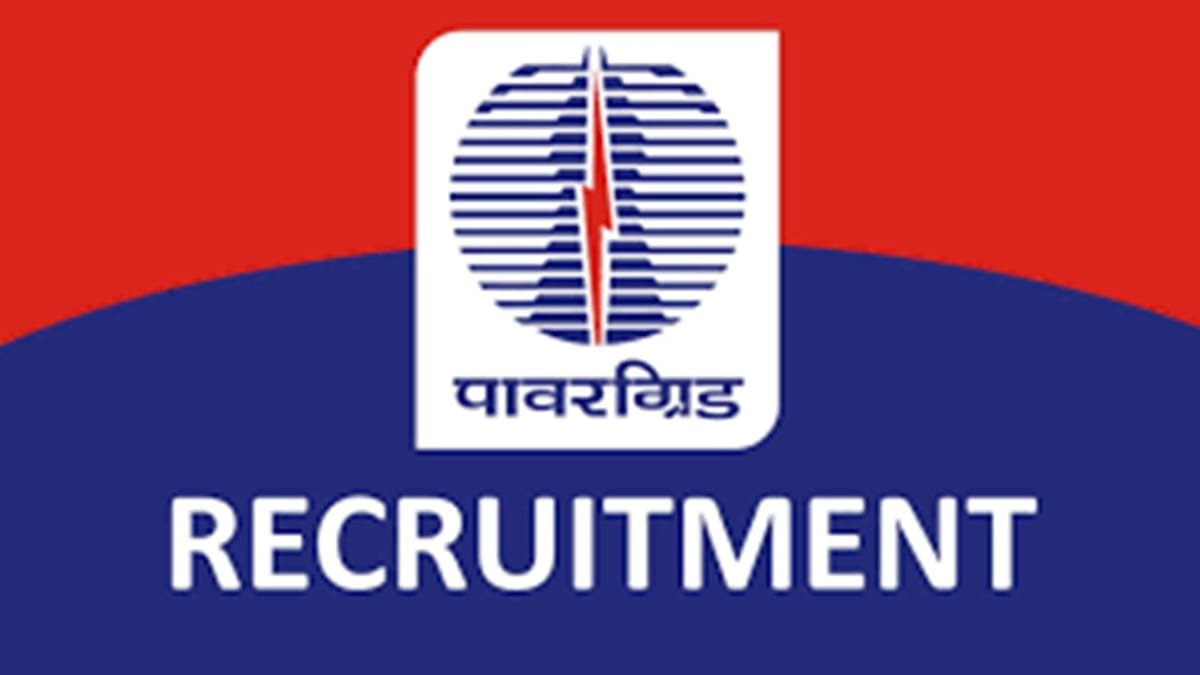 Power Grid Recruitment 2023: Check Post, Qualification, and How to Apply