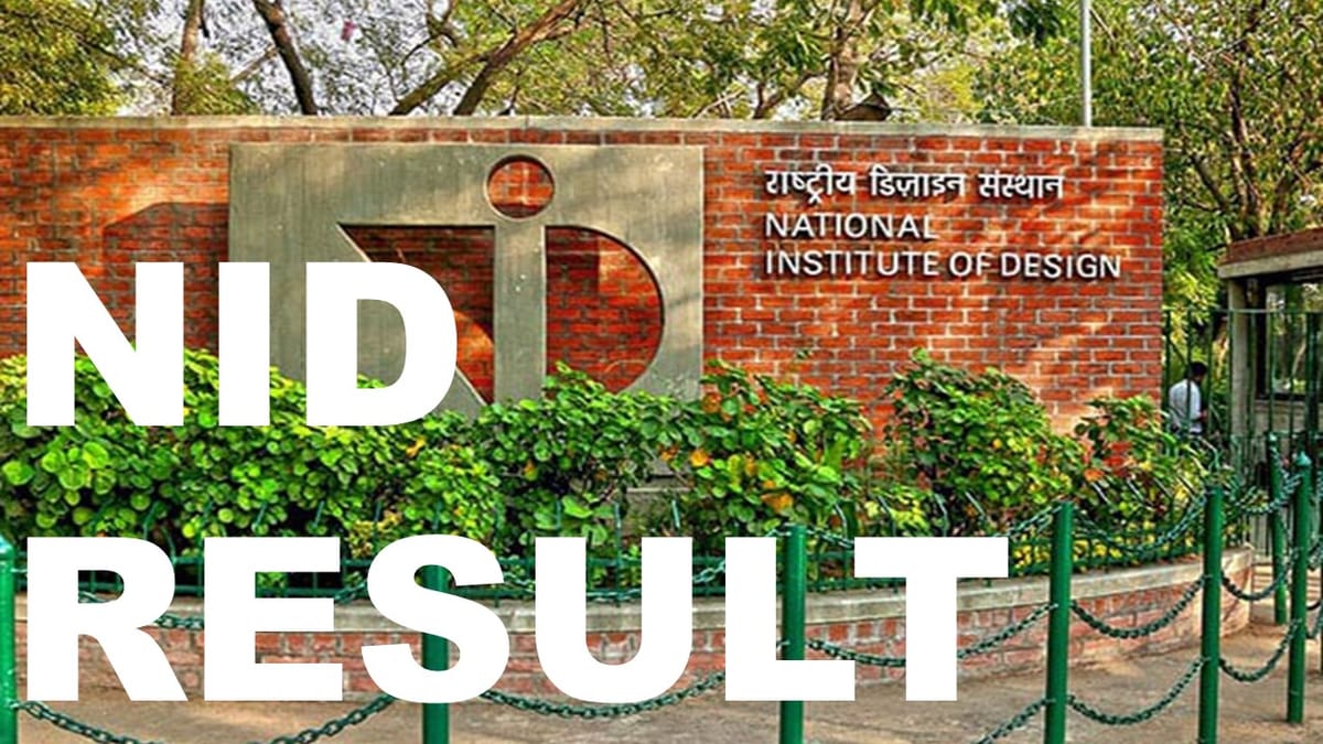 NID Published DAT 2023 prelims Result for BDes on its Official Website; How to Check NID DAT 2023 Result