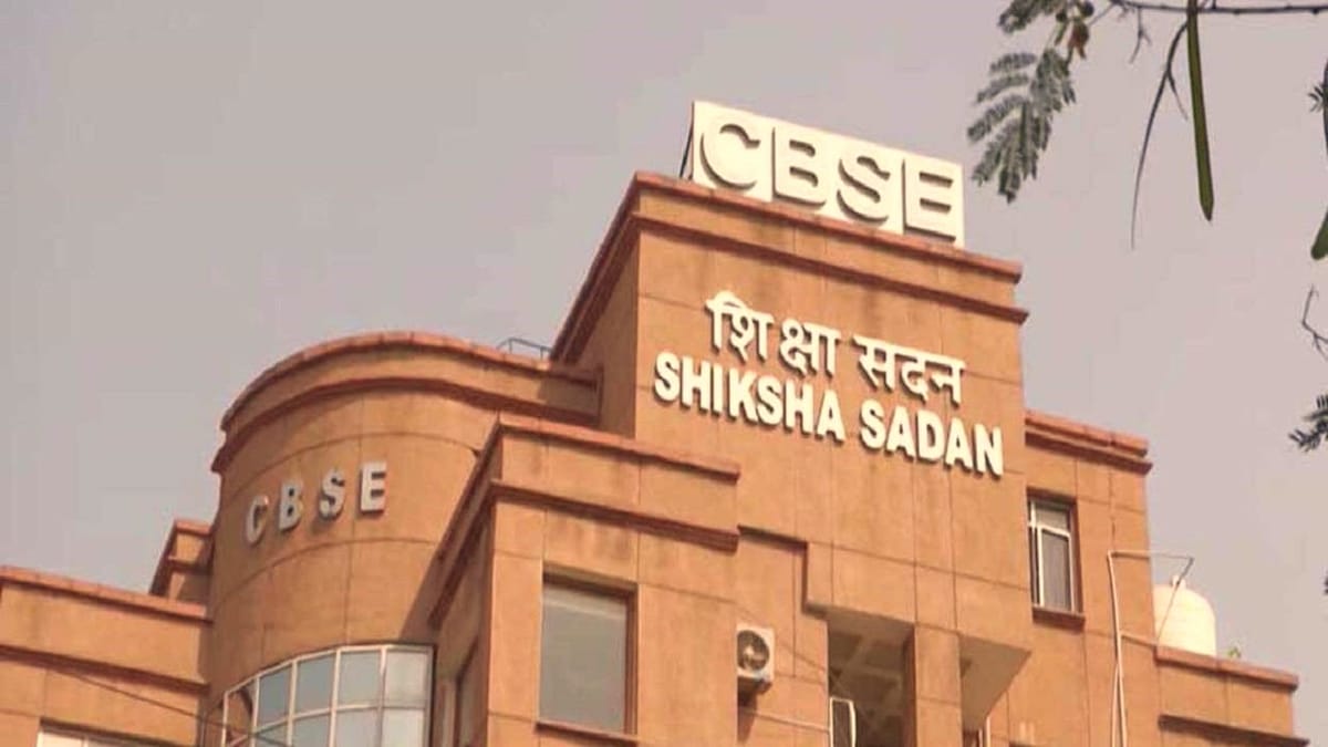 CBSE exempted from paying Income Tax w.e.f. FY 21 till FY 25 by Finance Ministry