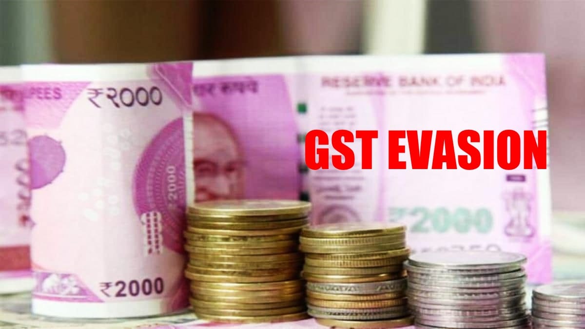 GST Evasion of Crores: Tax Collectors use Data Analytics to find missing link in Supply Chain