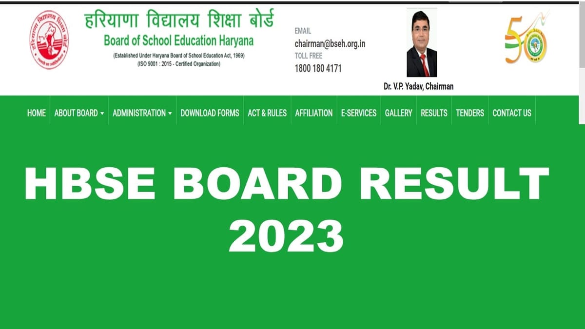 HBSE Board Result 2023: Check Haryana Board Result Date 2023, Get Link to View Result