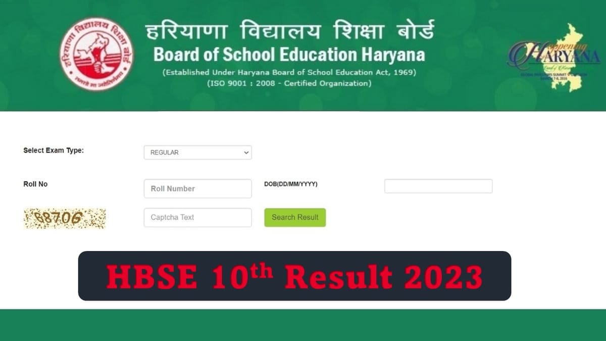 HBSE 10th Result 2023 Latest Updates: Check Haryana Board Class 10th Result Date and Time, Previous Year Trends, Other Details