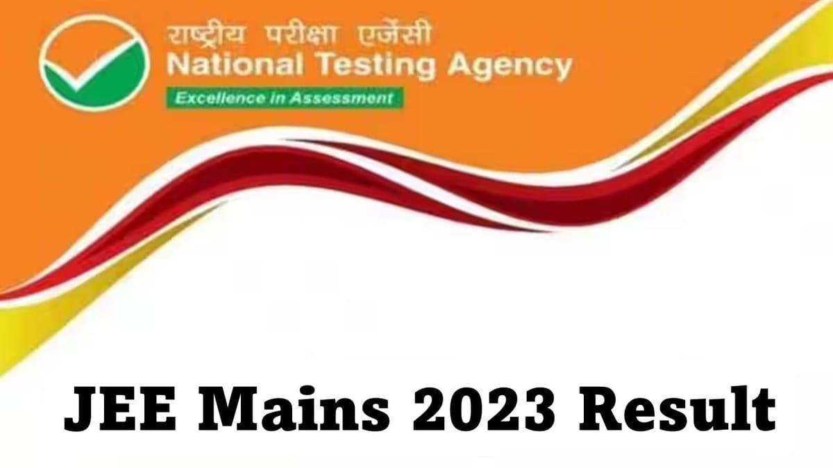 JEE Mains 2023 Result Live Updates: Check Result Date, Know How to view Results, Other Important Details